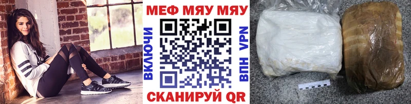 Хочу наркоту Суоярви COCAIN  МЕФ  Alpha-PVP  ГАШ 