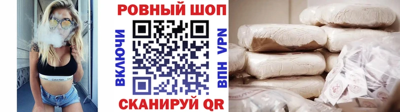 Бошки Шишки Суоярви