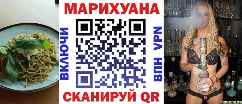 Печенье с ТГК марихуана где можно купить наркотик Суоярви