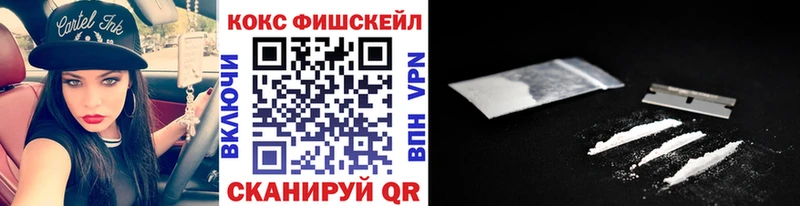 КОКАИН 97%  Суоярви 