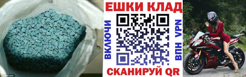 kraken зеркало  Суоярви  даркнет наркотические препараты  Экстази 300 mg 