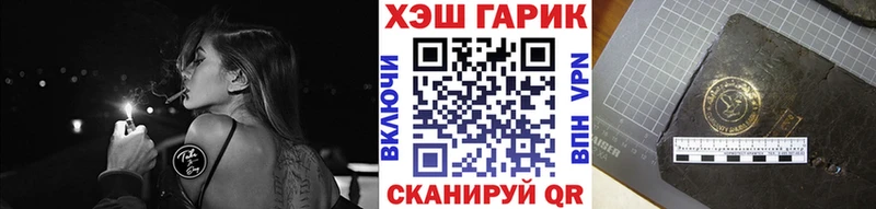 ГАШ Premium Суоярви