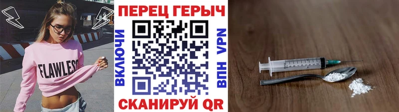 Героин Heroin  Суоярви 