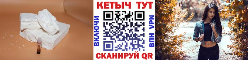 Кетамин ketamine Суоярви