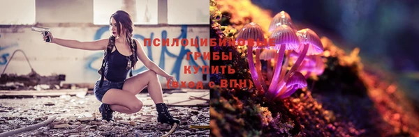 кокаин колумбия Медногорск