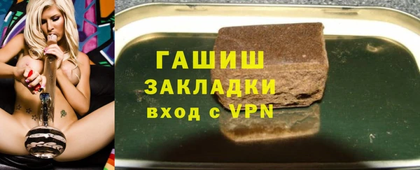 кокаин колумбия Медногорск