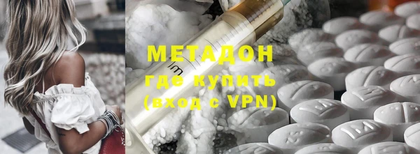 ГАЛЛЮЦИНОГЕННЫЕ ГРИБЫ Медвежьегорск