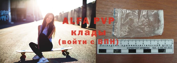 кокс Мегион