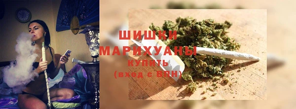 кокс Мегион