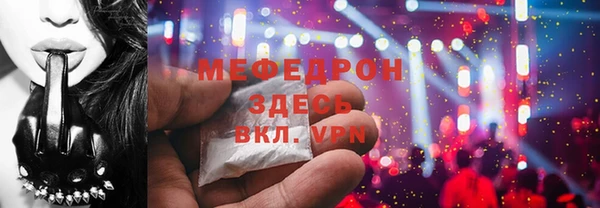 кокс Мегион