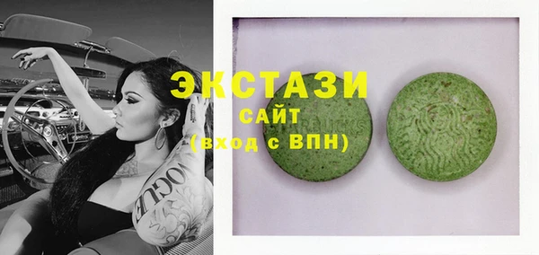 кокс Мегион