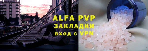 ГАЛЛЮЦИНОГЕННЫЕ ГРИБЫ Медвежьегорск