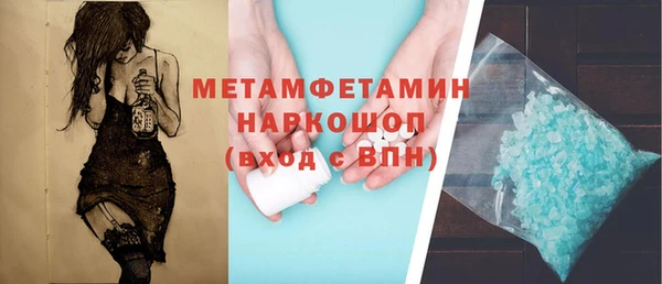 кокс Мегион