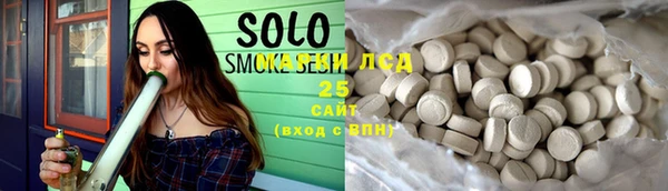 кокс Мегион