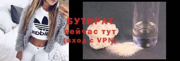кокс Мегион
