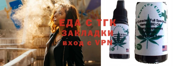 кокс Мегион