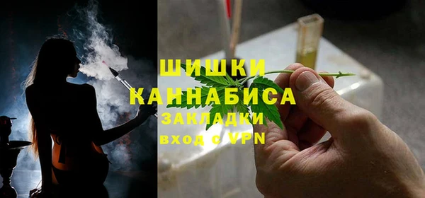 кокаин колумбия Медногорск