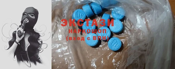 кокаин колумбия Медногорск