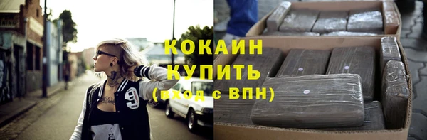 кокс Мегион