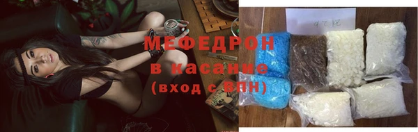 кокс Мегион