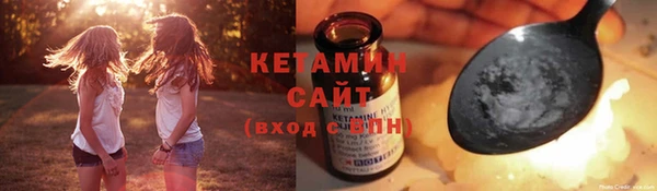 ГАЛЛЮЦИНОГЕННЫЕ ГРИБЫ Медвежьегорск