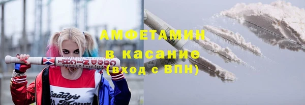 кокс Мегион