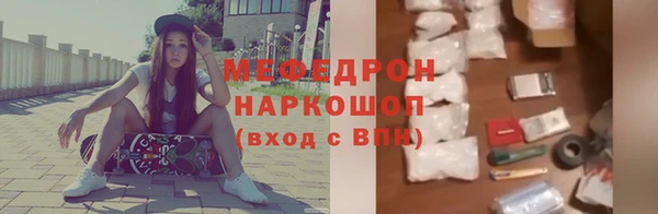 кокс Мегион