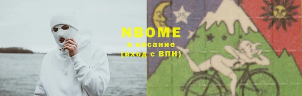 кокаин колумбия Медногорск