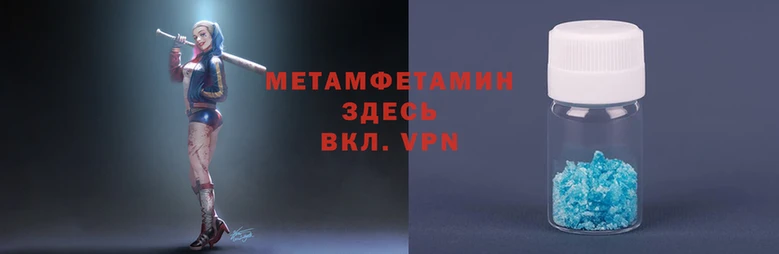 кокаин колумбия Медногорск