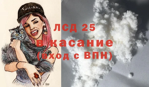 кокс Мегион
