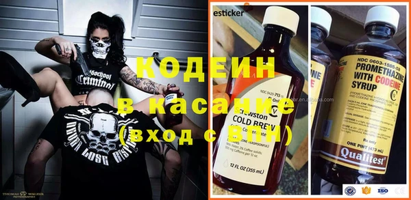 кокаин колумбия Медногорск