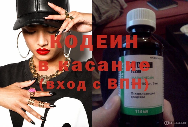 кокаин колумбия Медногорск