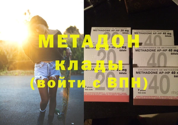 ГАЛЛЮЦИНОГЕННЫЕ ГРИБЫ Медвежьегорск