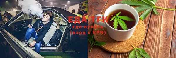кокс Мегион