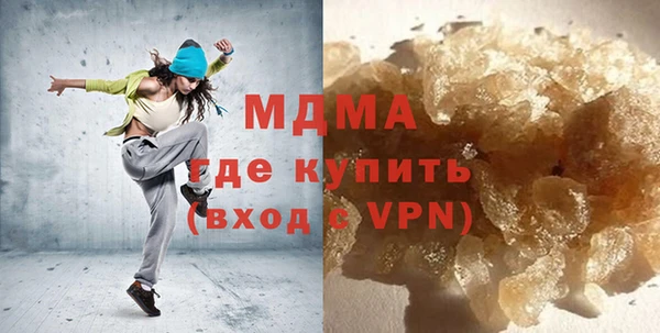 кокс Мегион