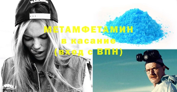 ГАЛЛЮЦИНОГЕННЫЕ ГРИБЫ Медвежьегорск
