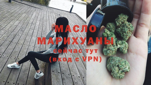 кокаин колумбия Медногорск
