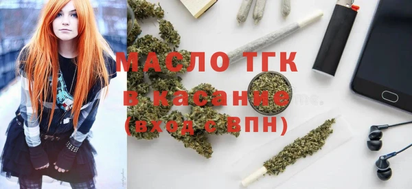 кокаин колумбия Медногорск
