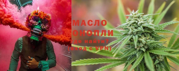 кокаин колумбия Медногорск