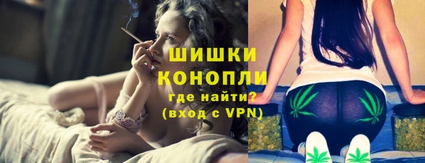 кокаин колумбия Медногорск