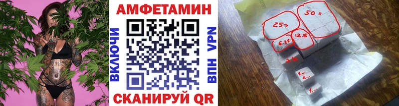 Первитин мет  блэк спрут зеркало  Суоярви 