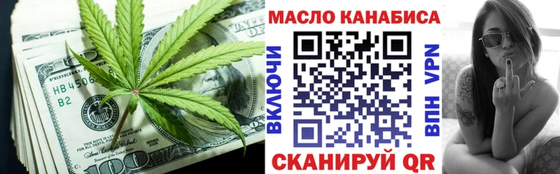 Дистиллят ТГК вейп с тгк  Суоярви 
